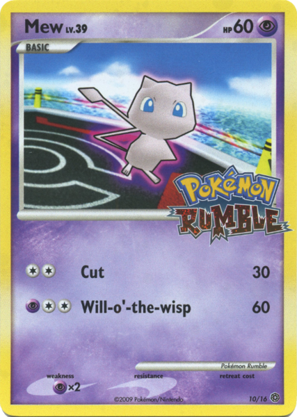 Fichier:Carte Pokémon Rumble 39.png