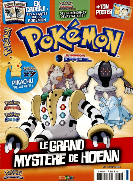 Fichier:Pokémon magazine officiel Panini - 2-1.png