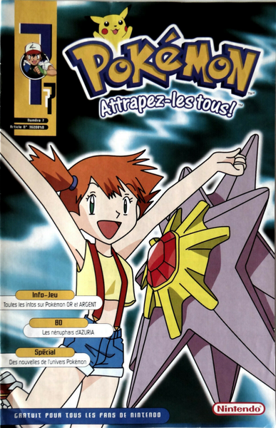 Fichier:Pokémon - Attrapez-les tous ! (magazine) - 7.png