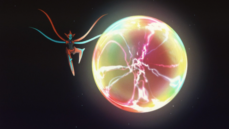 Fichier:Deoxys Psycho Boost.png