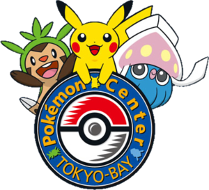 Pokémon Center Tokyo Bay - Logo.png