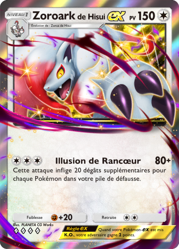 Fichier:Carte Jours Heureux 060.png