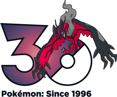 Fichier:Logo 0717 30 ans.png