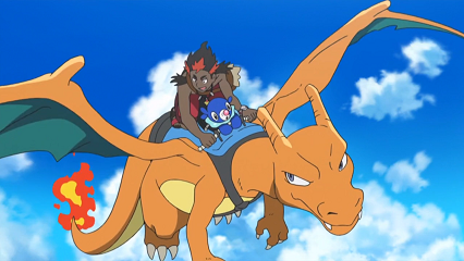 Fichier:SL030 - Dracaufeu de Kiawe.png