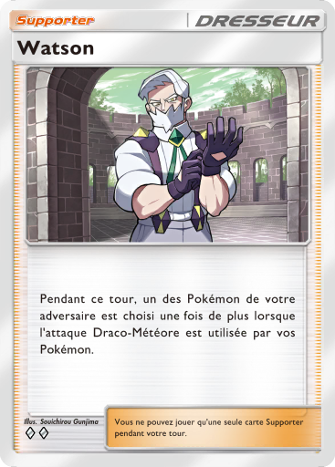 Fichier:Carte Domination Céleste 151.png
