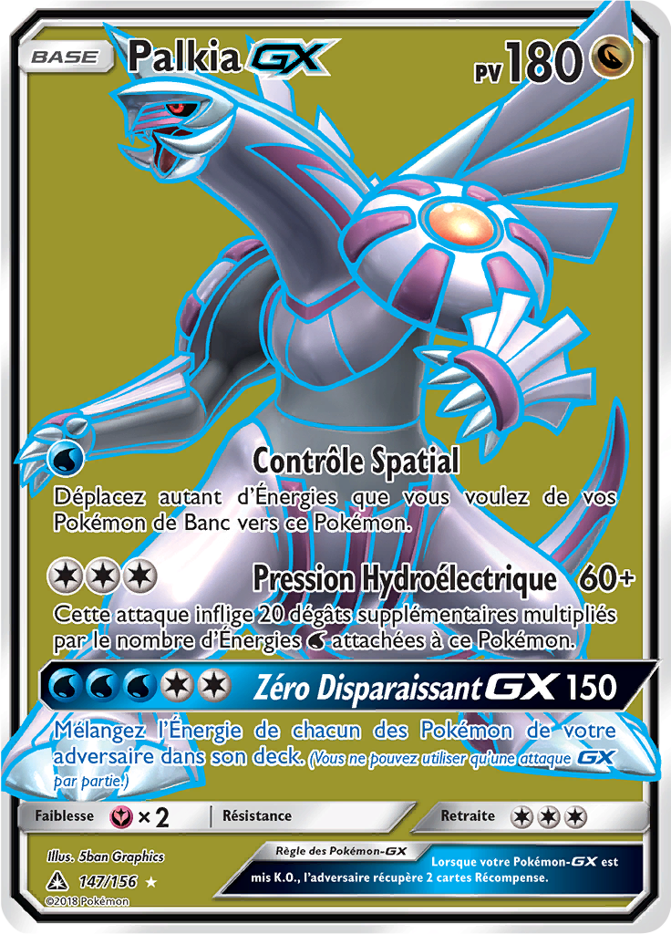 PalkiaGX (Soleil et Lune UltraPrisme 147) — Poképédia