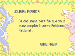 Diplôme National DP.png