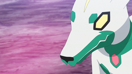 Fichier:LH086 - Zygarde de Gibeon.png