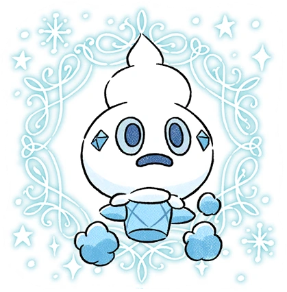 Fichier:Sticker Fêtes d'hiver 2022 (Sorbébé) - GO.png