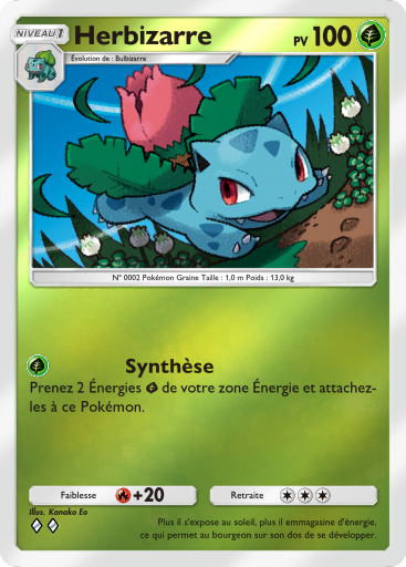 Fichier:Carte Booster de Luxe Méga 238.png
