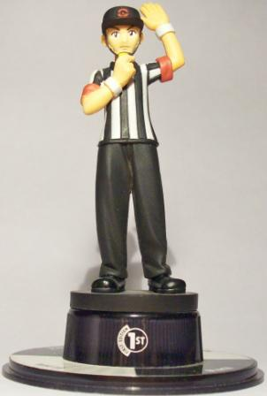 Fichier:Figurine Black Star Promo 001.png