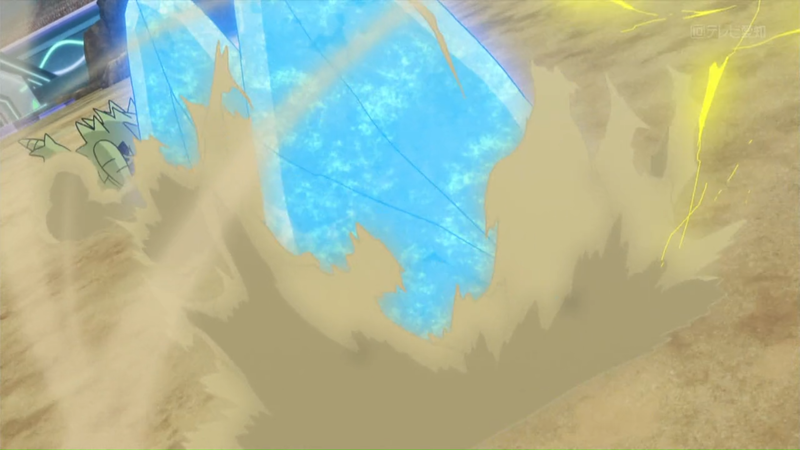 Fichier:Tyranocif Lame de Roc.png