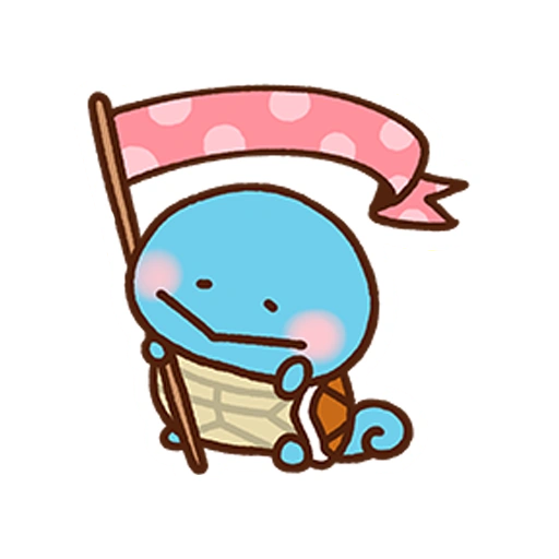 Fichier:Sticker Un événement festif 4 - GO.png
