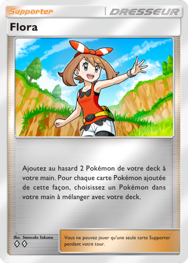Fichier:Carte Booster de Luxe Méga 386.png