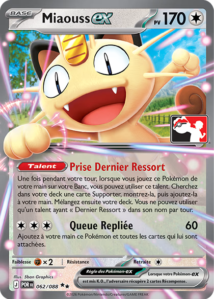 Fichier:Carte Méga-Évolution Équilibre Parfait 062 (Pack Récompense Play! Pokémon).png
