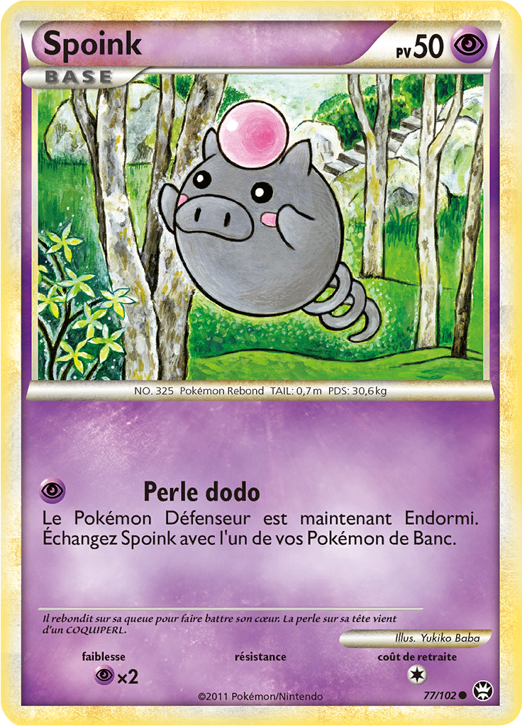 faiblesse type psy
