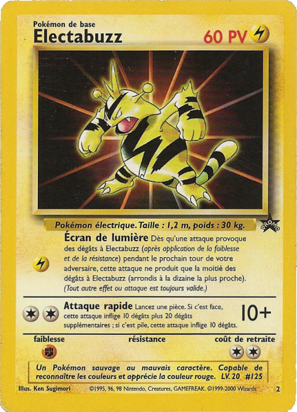 Fichier:Carte Promo Wizards 2.png