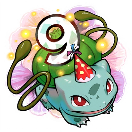Fichier:Sticker 9e anniversaire (Bulbizarre) - GO.png