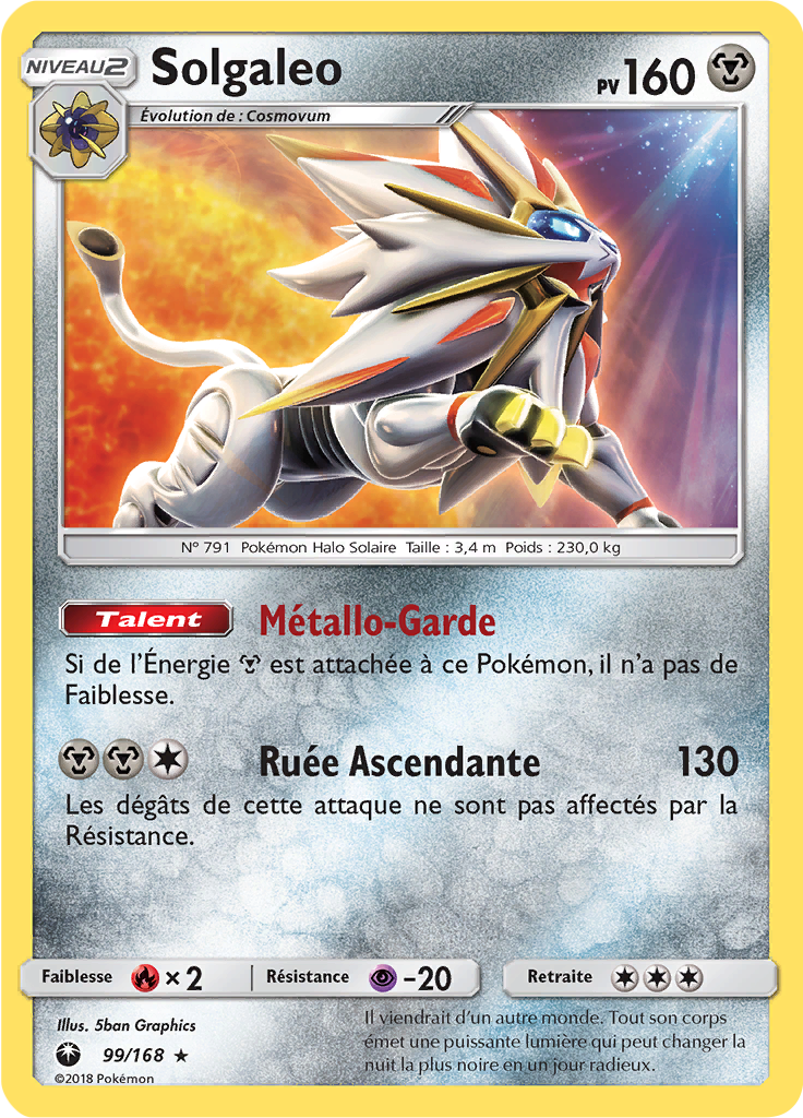 Solgaleo, PokéPédia