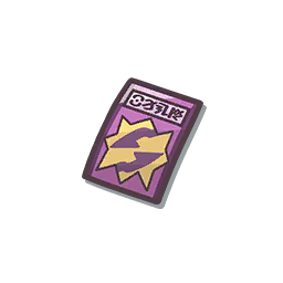 Coupon Spectre PM.png
