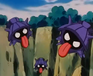 Fichier:EP260 - Kokiyas.png