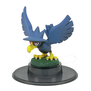 Figurine Le Premier Défi 12.png