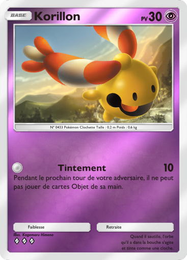 Fichier:Carte Booster de Luxe Méga 307.png