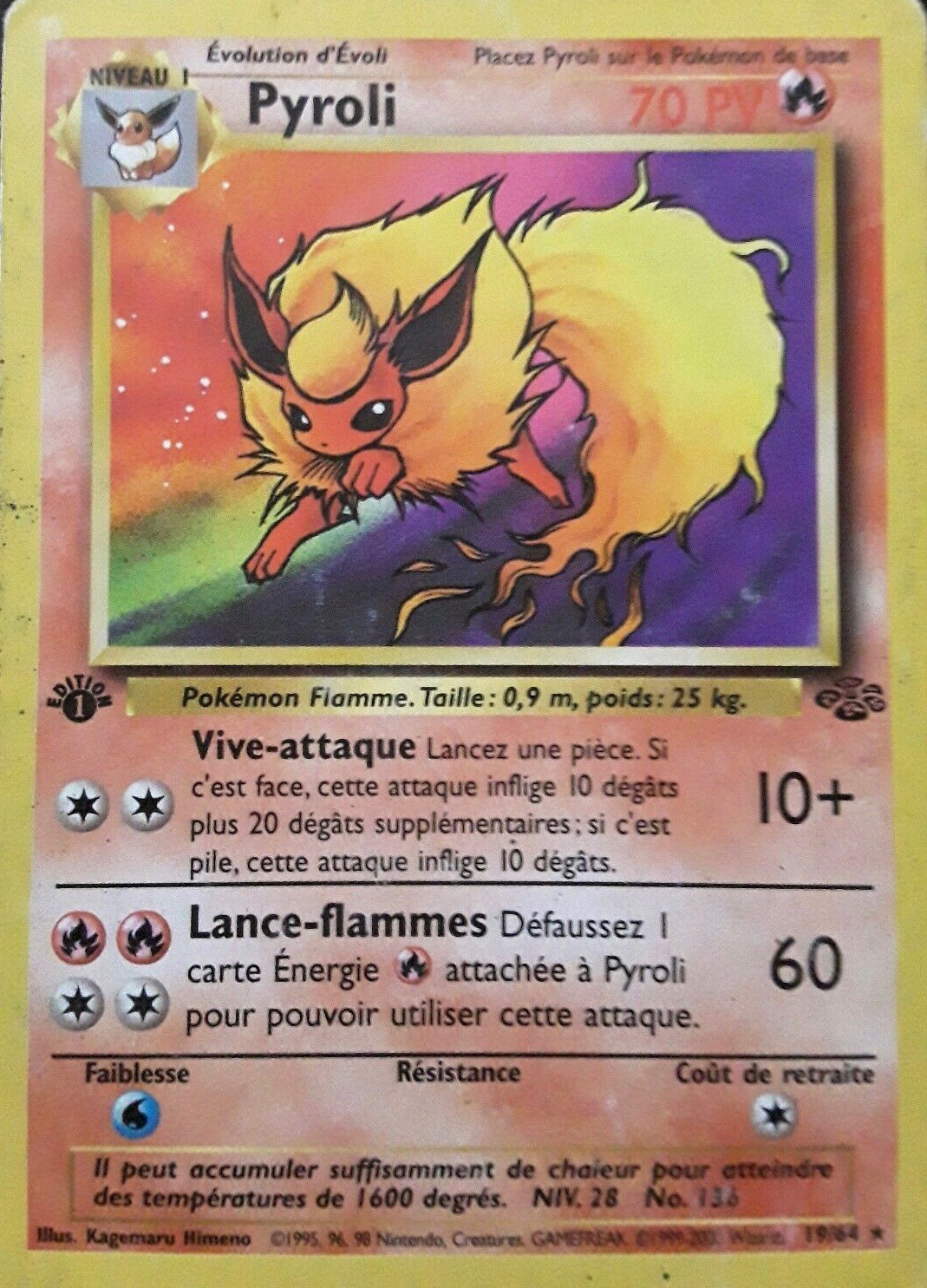 Pyroli (Jungle 19)