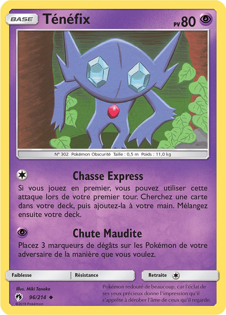 Sableye, PokéPédia