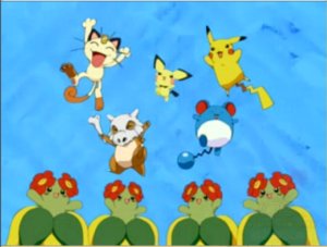 Fichier:Exciting Pokémon Relay.jpg