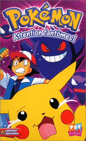 Saison 1 - VHS 7.png