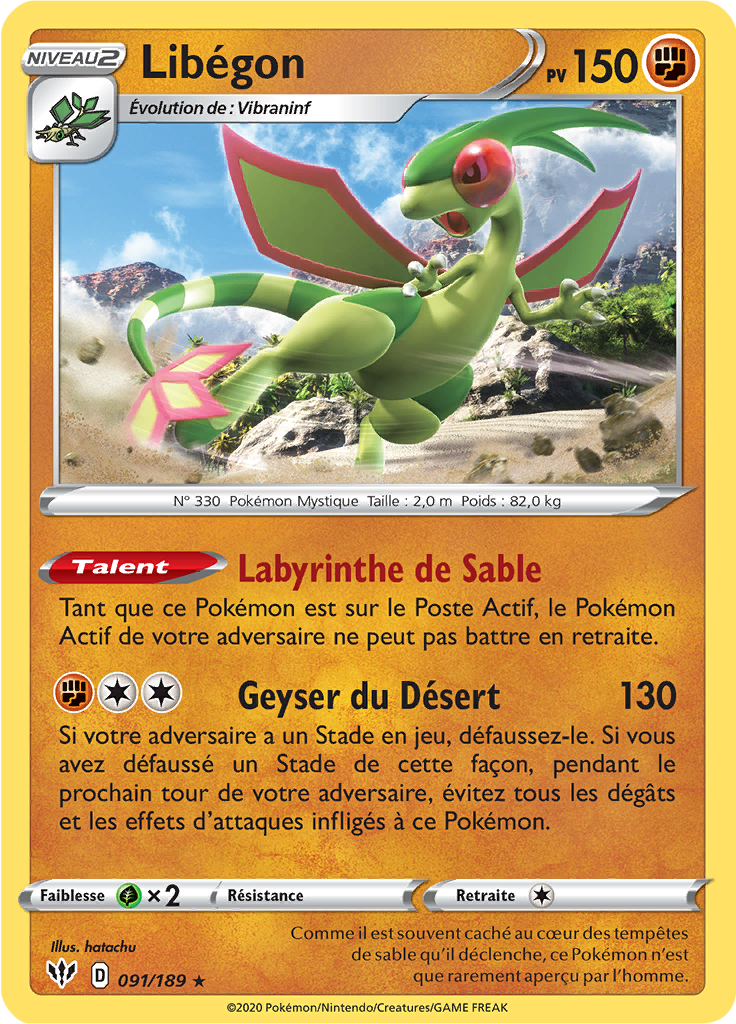 Flygon, PokéPédia