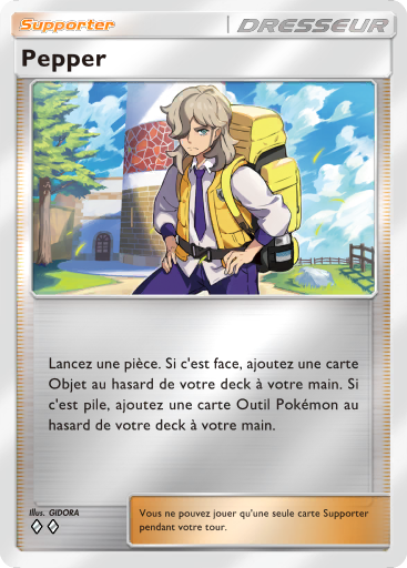 Fichier:Carte Booster de Luxe Méga 388.png