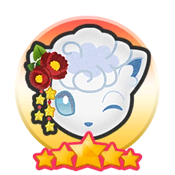 Fichier:Miniature Tenue 5★ Kimono festif (Goupix Forme d'Alola) CM.png