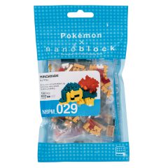Boîte Héricendre Nanoblock.jpg