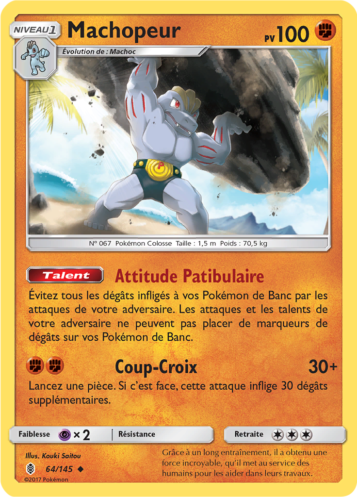 Machoke, PokéPédia