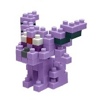 Figurine Mentali mini Nanoblock.png