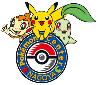 Pokémon Center Nagoya - Logo.png
