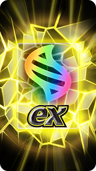 Fichier:Sprite Arrière-Plan - Pokémon-ex Méga-Évolution JCCP.png