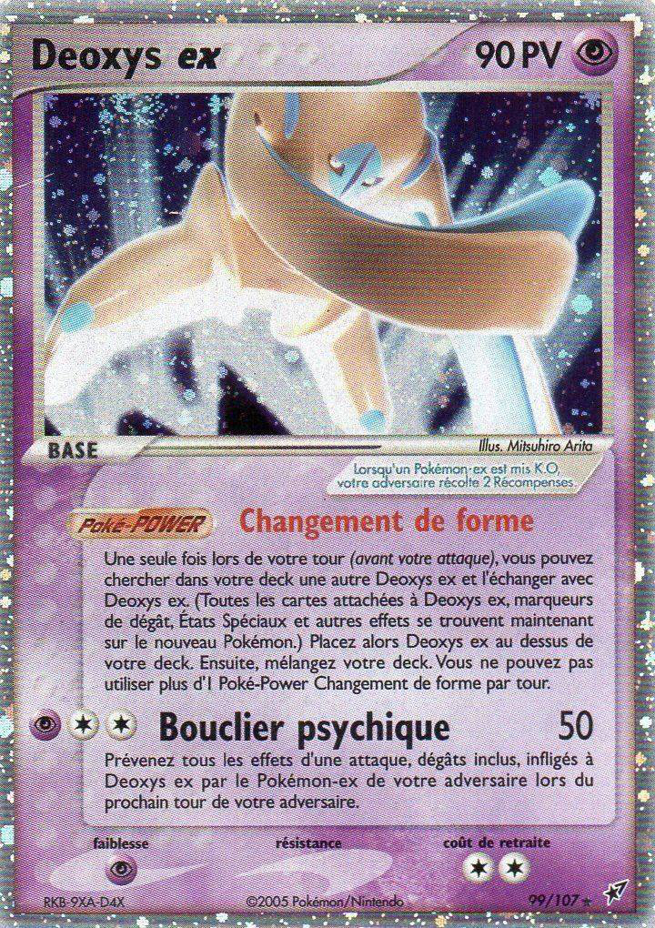 Deoxys ex (EX Deoxys 99) — Poképédia - How Much Is A Deoxys Ex Worth