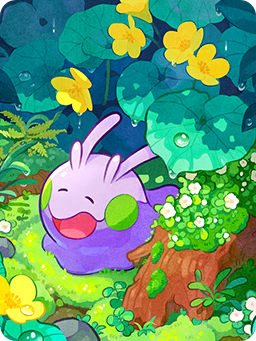 Sprite Couverture - Mucuscule JCCP.png