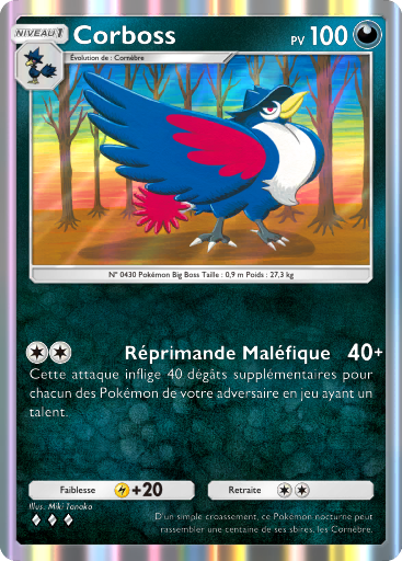 corboss-m-ga-ascension-149-pok-p-dia