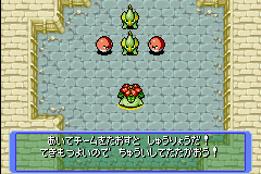 Dédale Électrik (Boss) PDMRB.png
