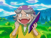 Masae.png