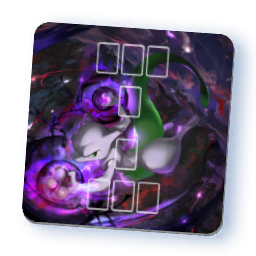 Sprite Tapis de Jeu - Mewtwo chromatique JCCP.png