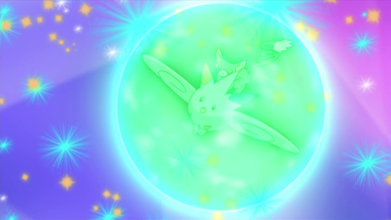 Fichier:Togekiss Rune Protect.png
