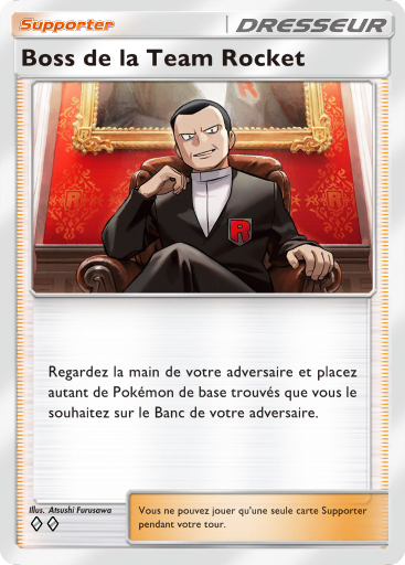 Fichier:Carte L'Ambition de la Team Rocket 071.png