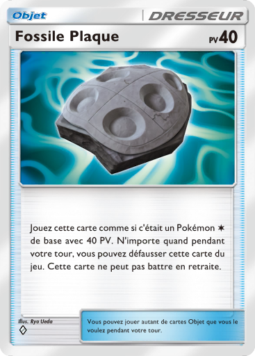 Fichier:Carte Méga-Ascension 216.png