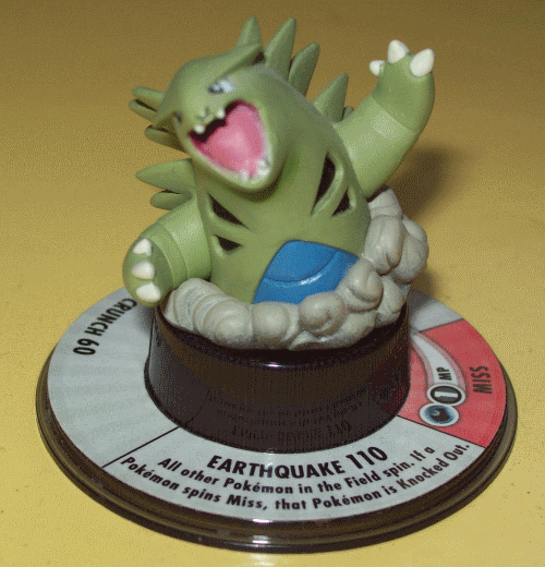 Fichier:Figurine 3rd Release 36.png
