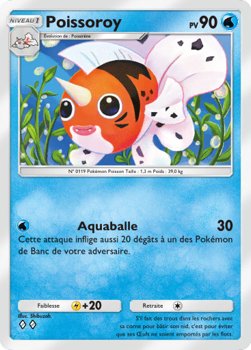 Fichier:Carte Jours Heureux 013.png